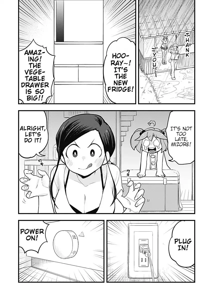 Melt Away! Mizore-chan Chapter 37 page 13
