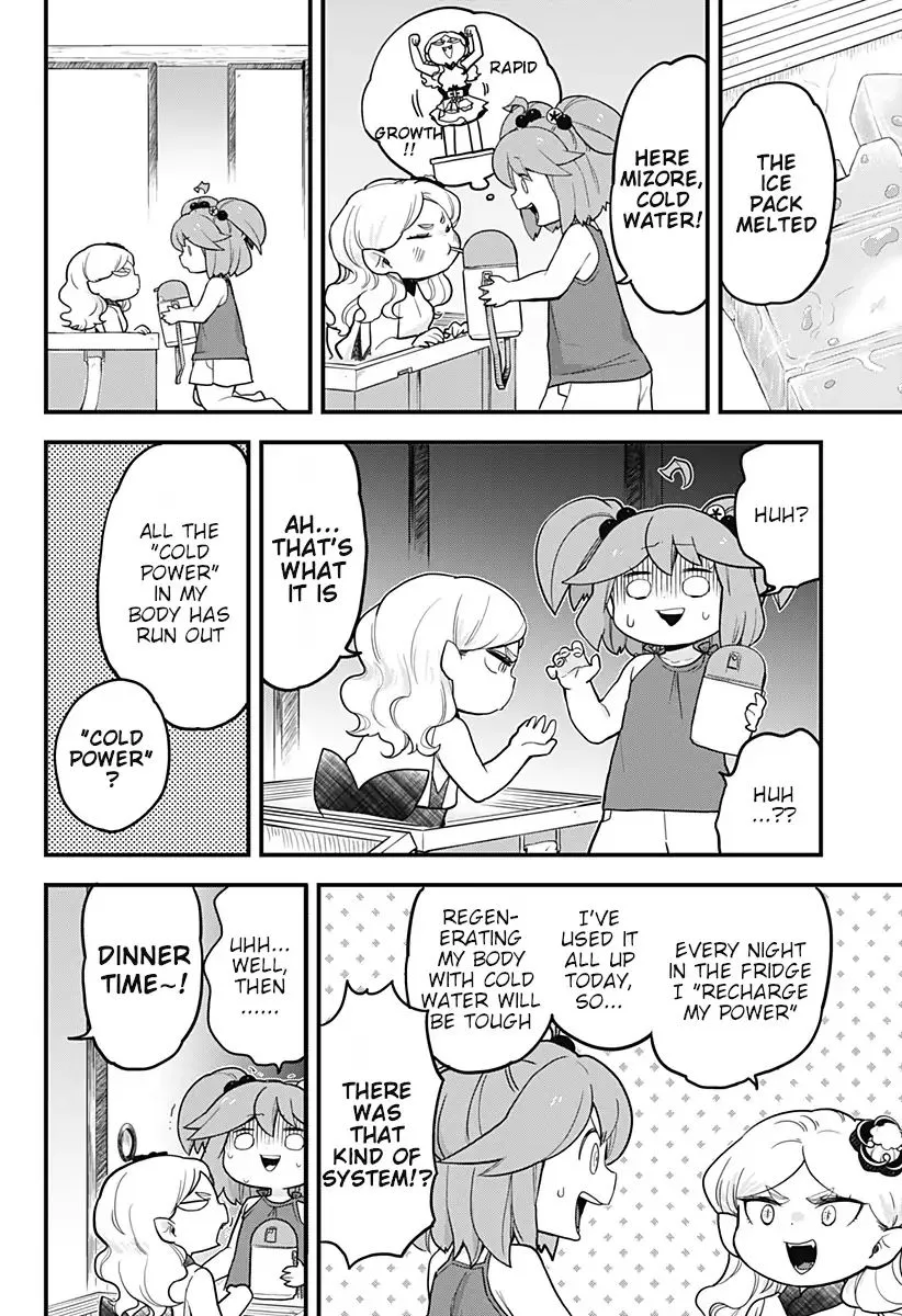 Melt Away! Mizore-chan Chapter 37 page 8