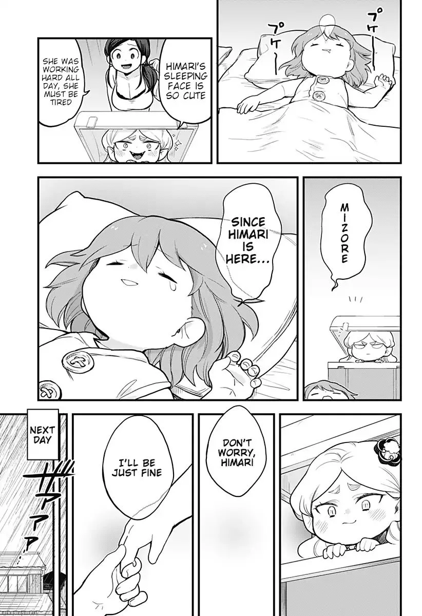 Melt Away! Mizore-chan Chapter 37 page 11