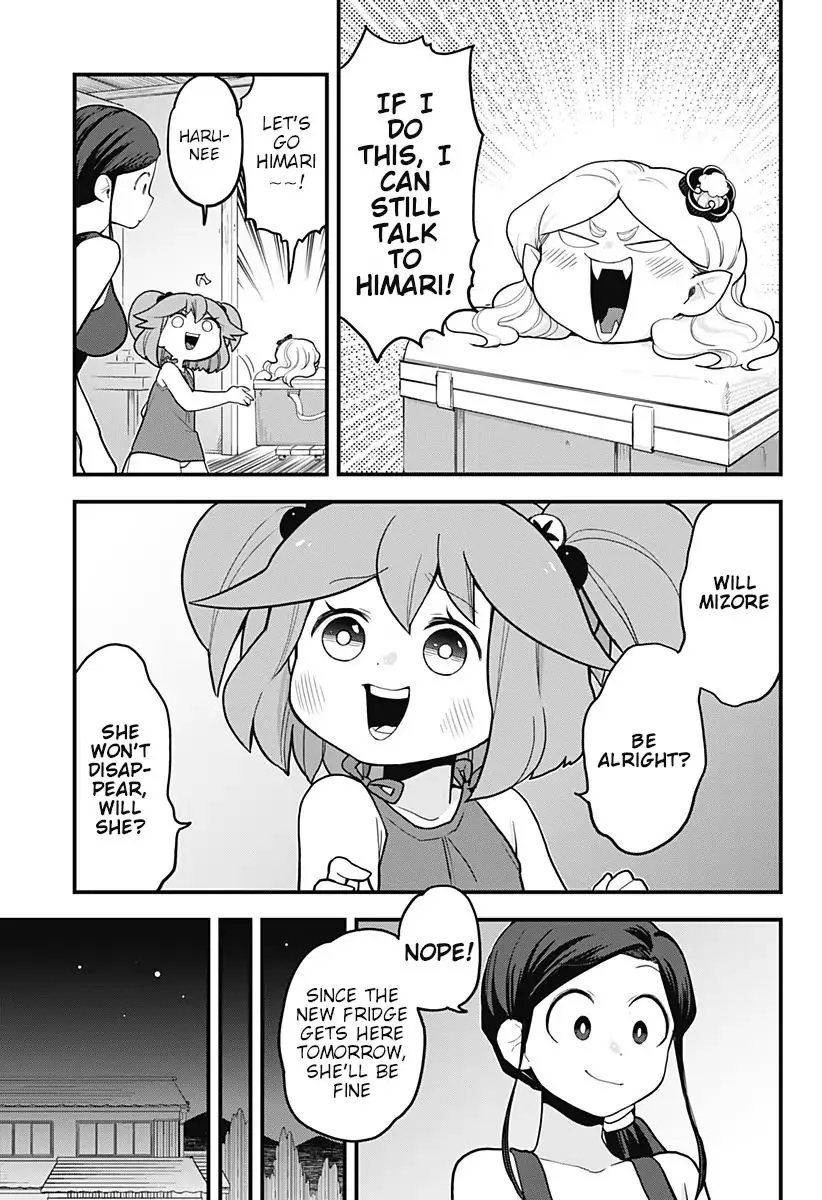 Melt Away! Mizore-chan Chapter 37 page 7