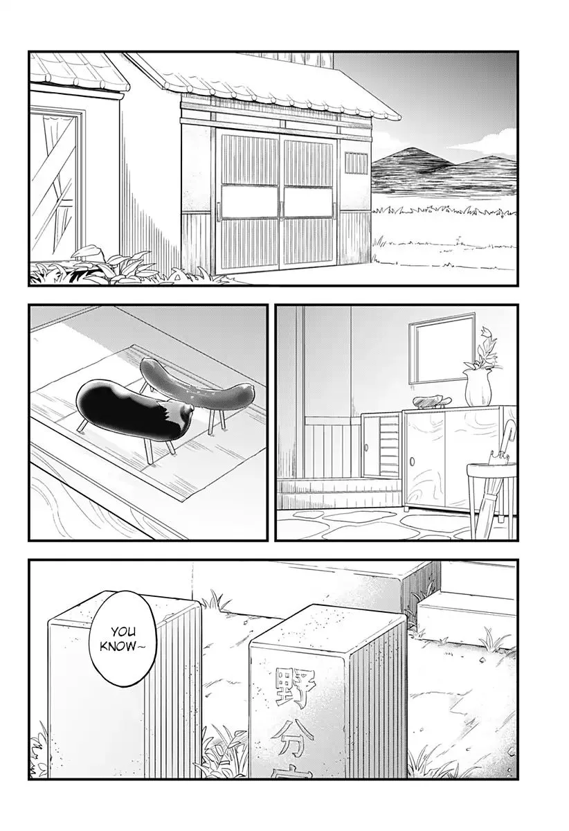 Melt Away! Mizore-chan Chapter 38 page 2
