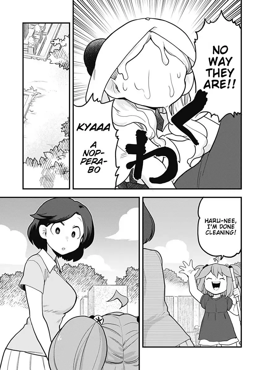 Melt Away! Mizore-chan Chapter 38 page 5