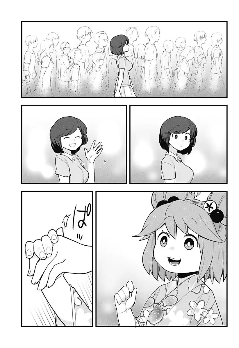 Melt Away! Mizore-chan Chapter 38 page 12