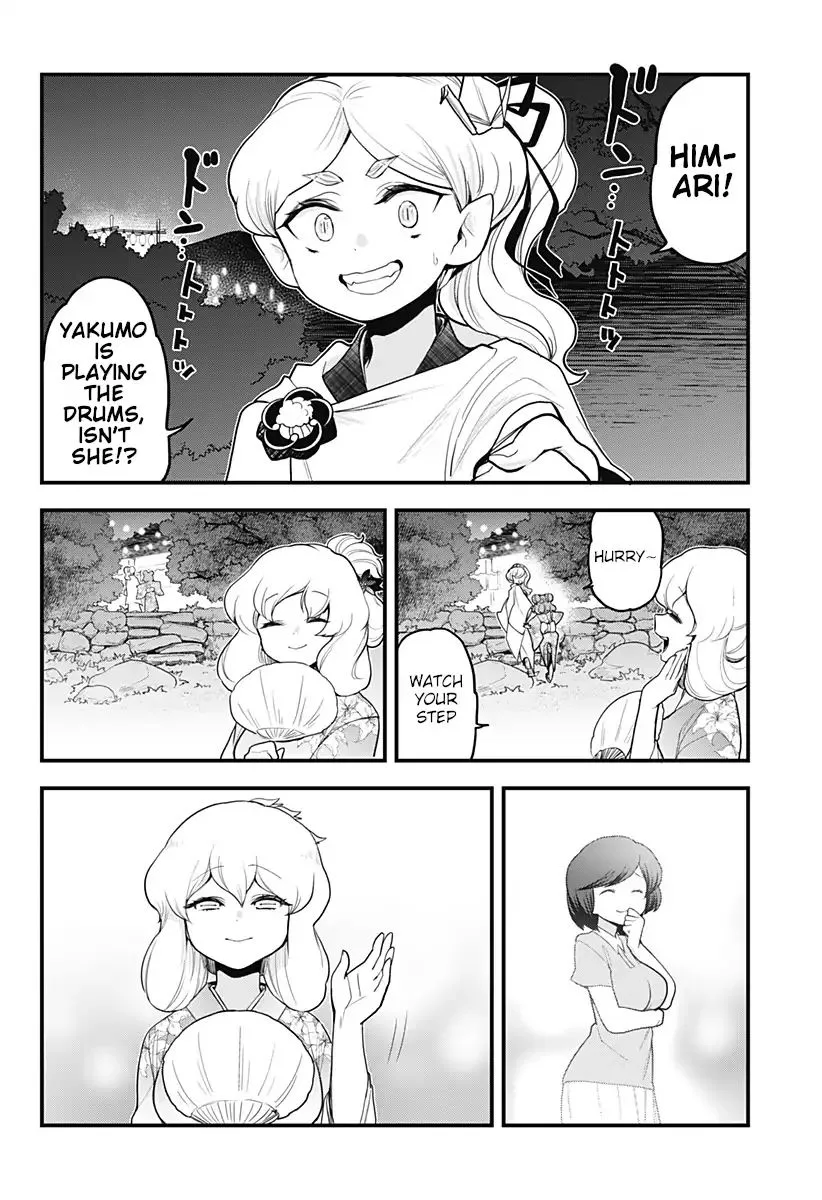 Melt Away! Mizore-chan Chapter 38 page 13