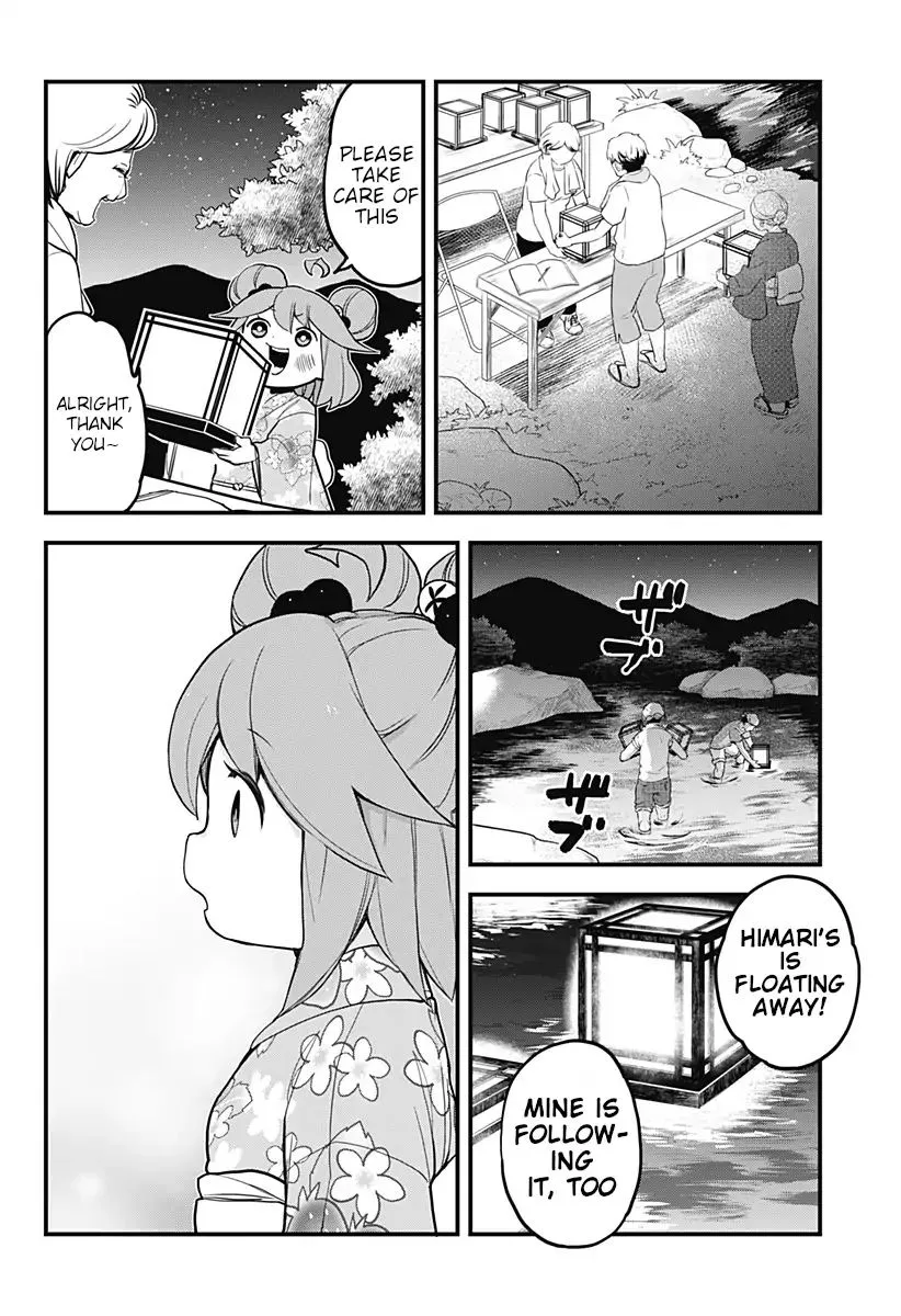 Melt Away! Mizore-chan Chapter 38 page 11
