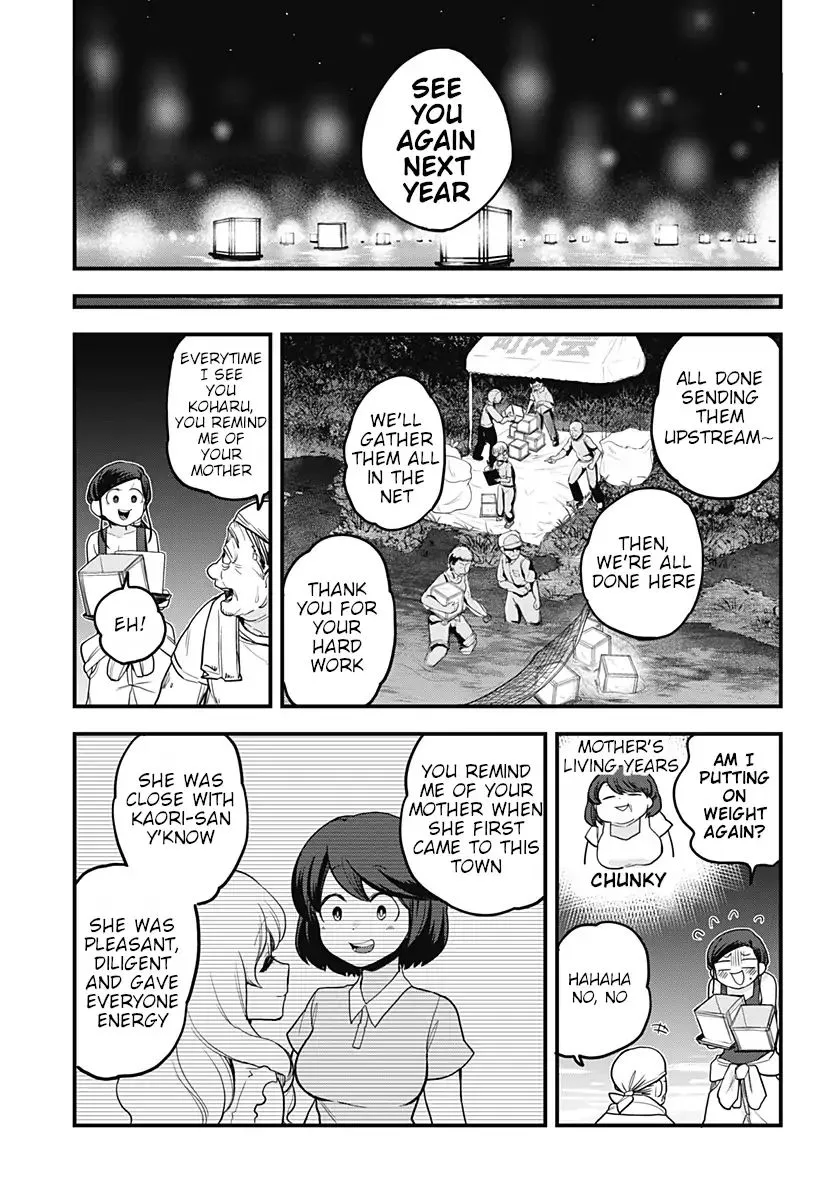 Melt Away! Mizore-chan Chapter 38 page 14