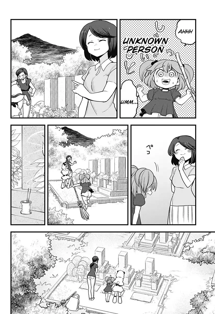 Melt Away! Mizore-chan Chapter 38 page 6
