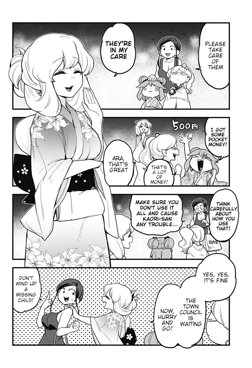 Melt Away! Mizore-chan Chapter 38 page 8