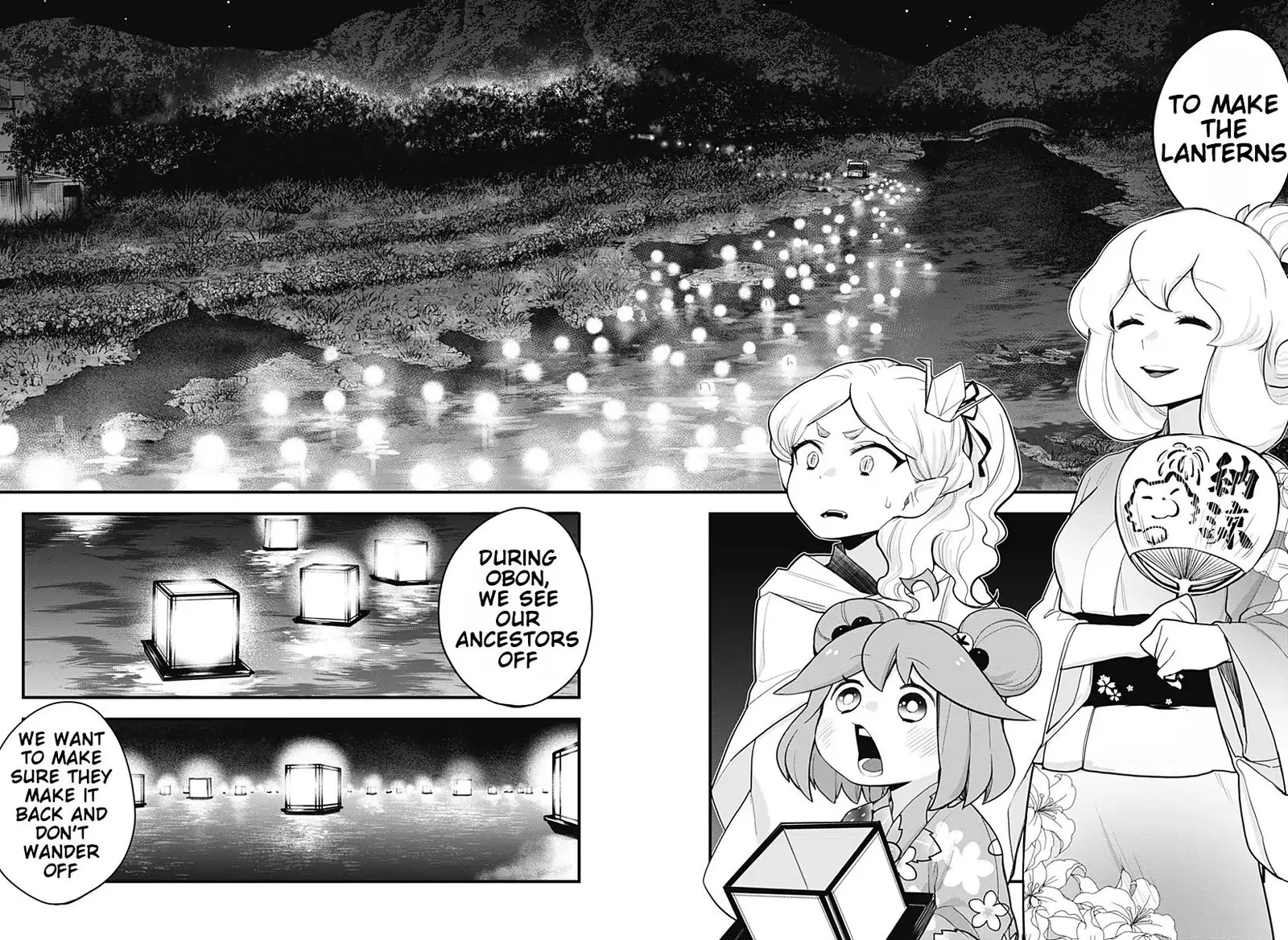 Melt Away! Mizore-chan Chapter 38 page 10