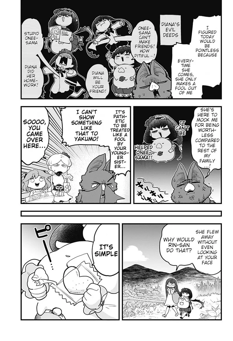 Melt Away! Mizore-chan Chapter 39 page 7