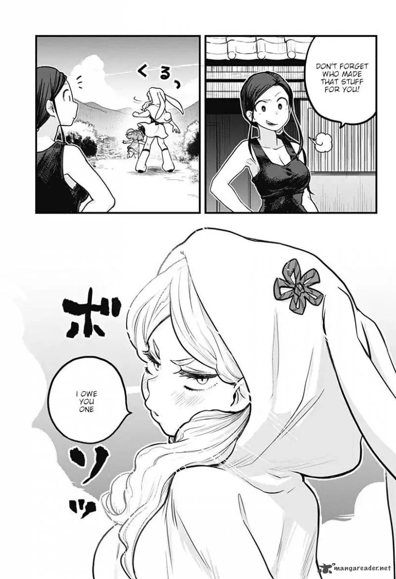 Melt Away! Mizore-chan Chapter 4 page 9