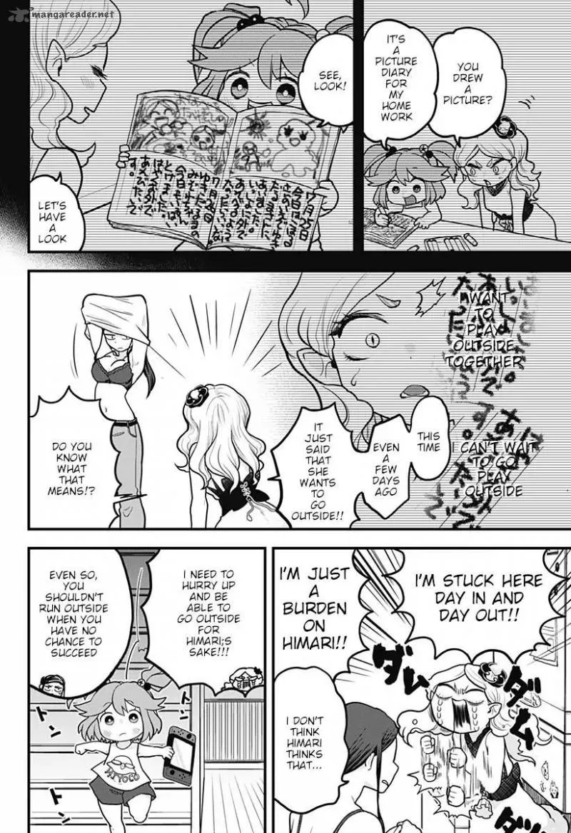 Melt Away! Mizore-chan Chapter 4 page 4
