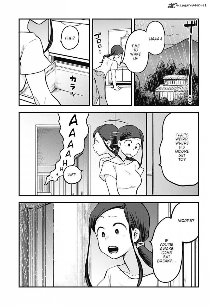 Melt Away! Mizore-chan Chapter 4 page 1