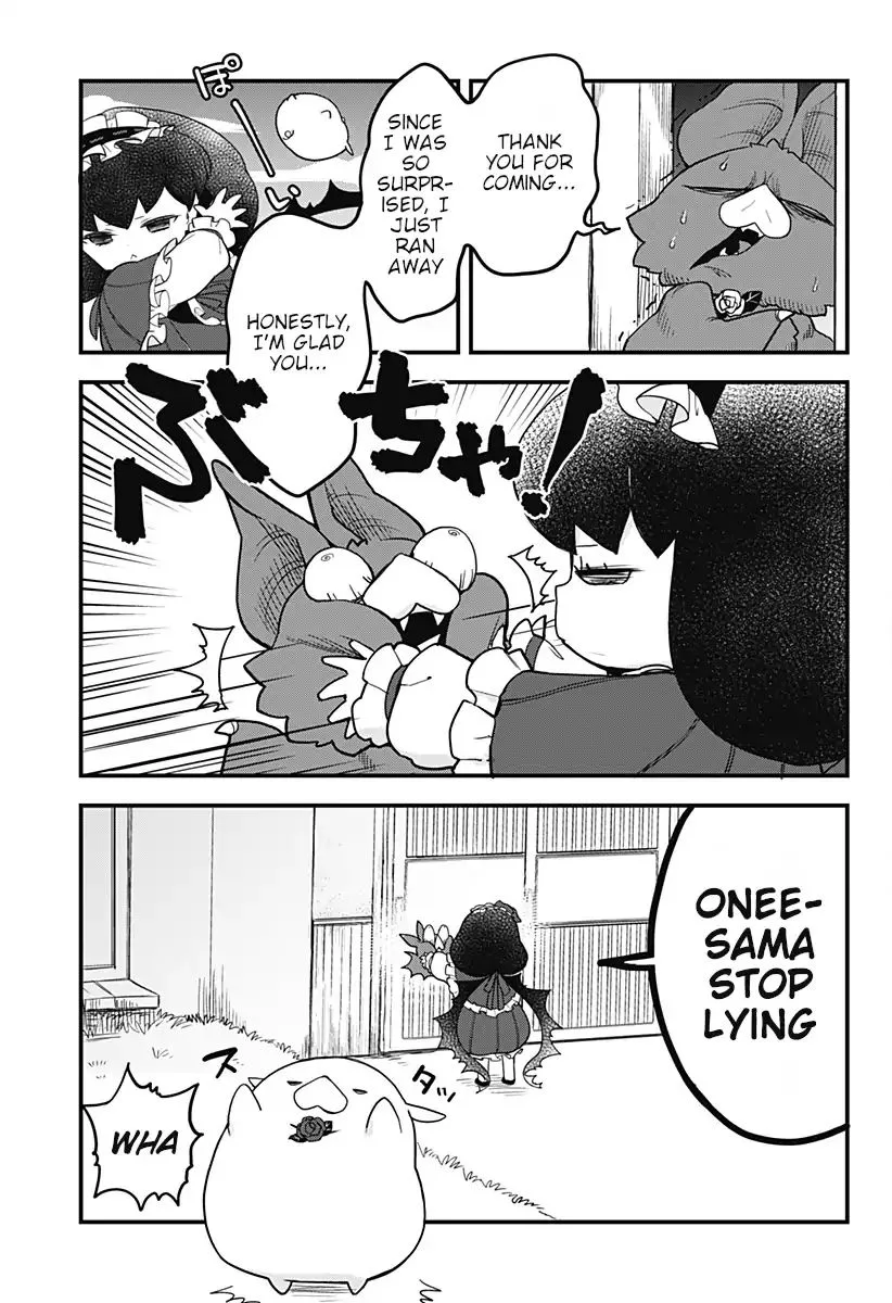 Melt Away! Mizore-chan Chapter 40 page 7