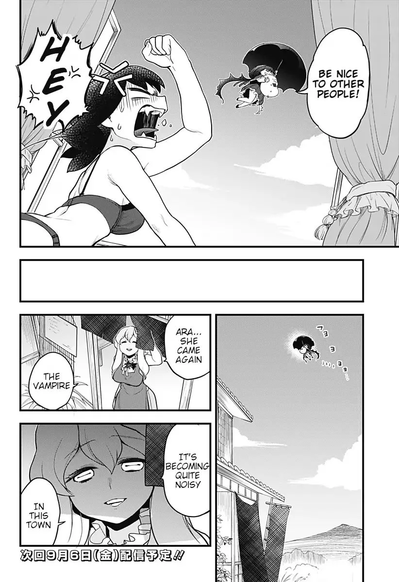 Melt Away! Mizore-chan Chapter 40 page 14