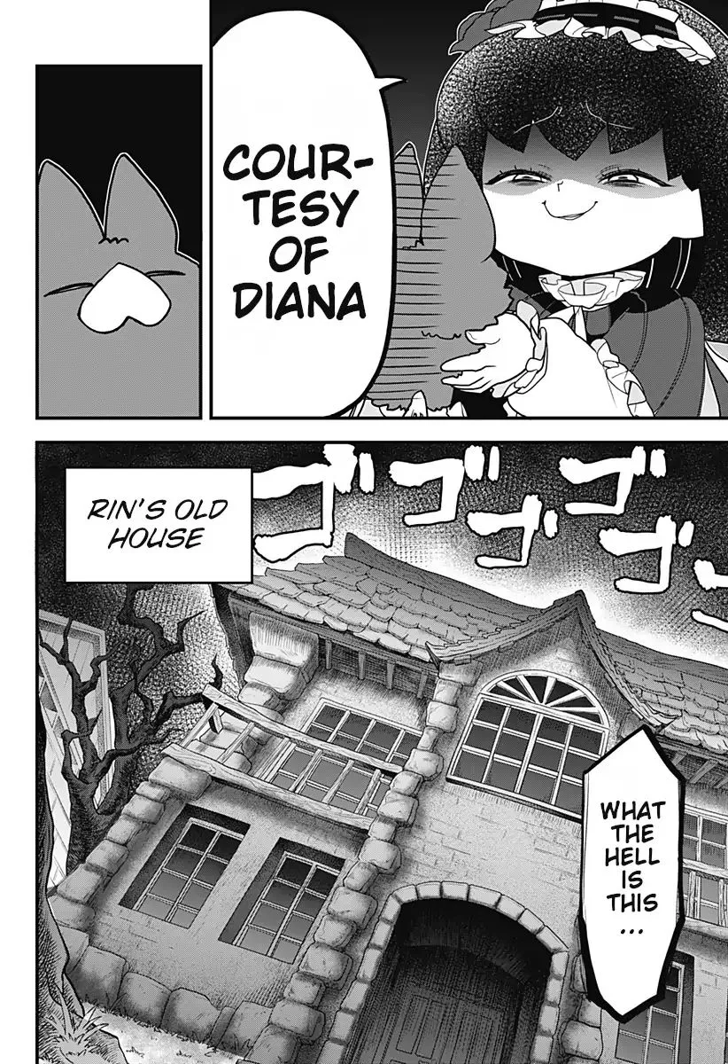 Melt Away! Mizore-chan Chapter 40 page 10