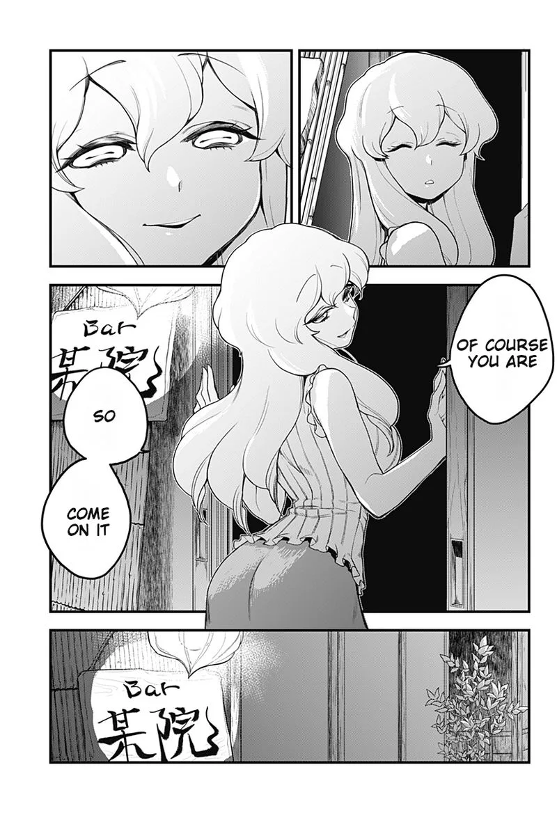 Melt Away! Mizore-chan Chapter 41 page 7