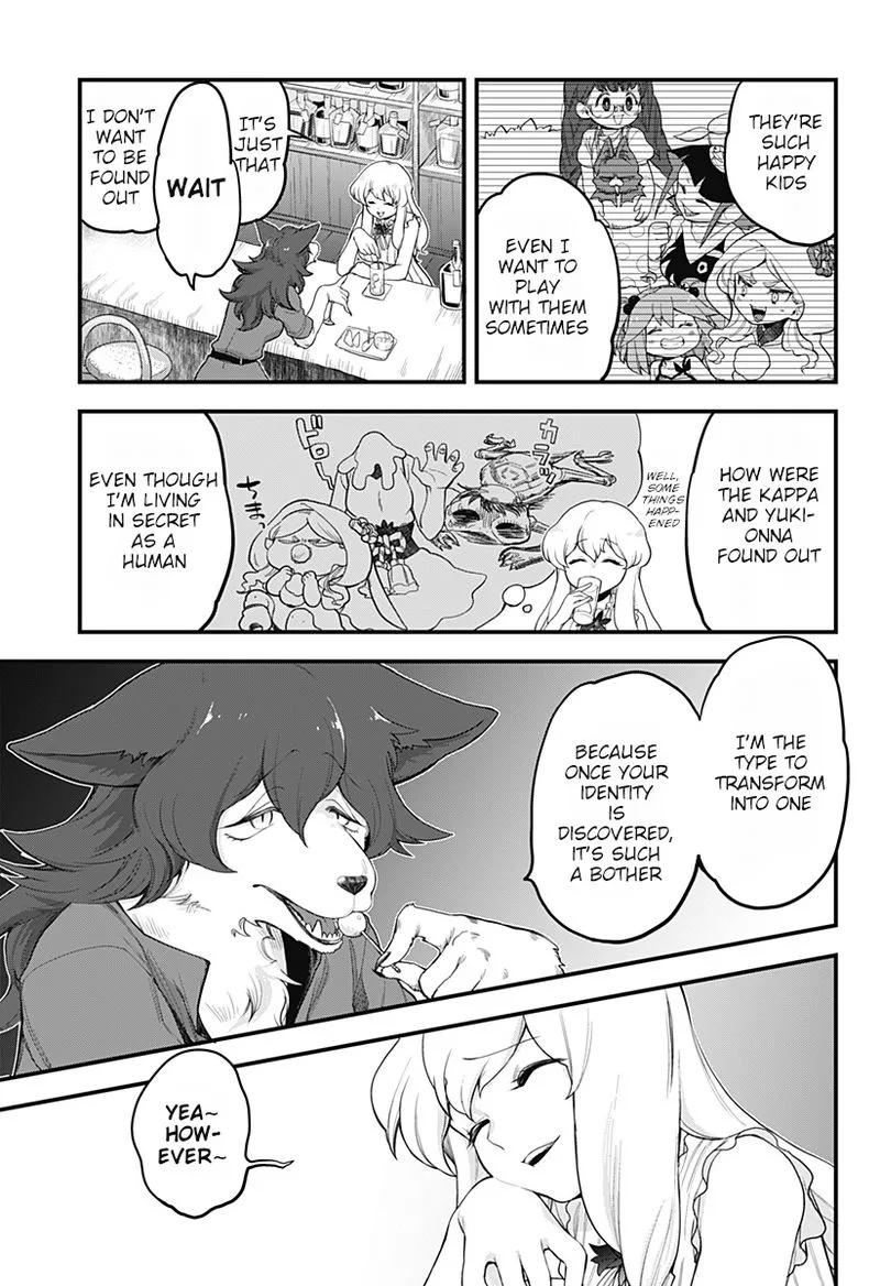 Melt Away! Mizore-chan Chapter 41 page 11