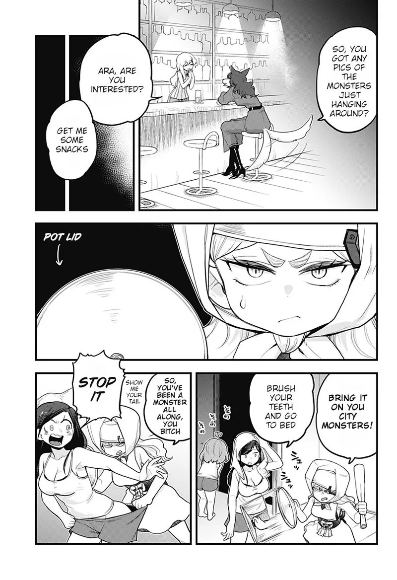 Melt Away! Mizore-chan Chapter 41 page 13