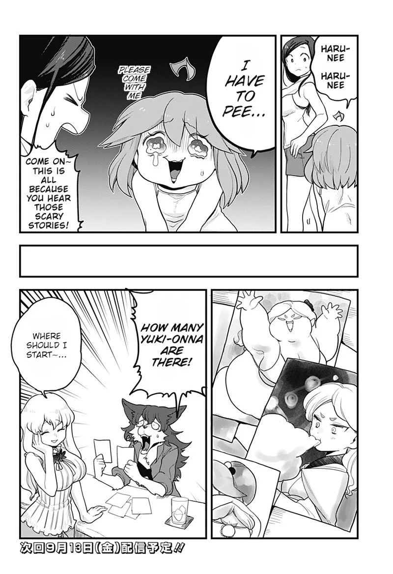 Melt Away! Mizore-chan Chapter 41 page 14