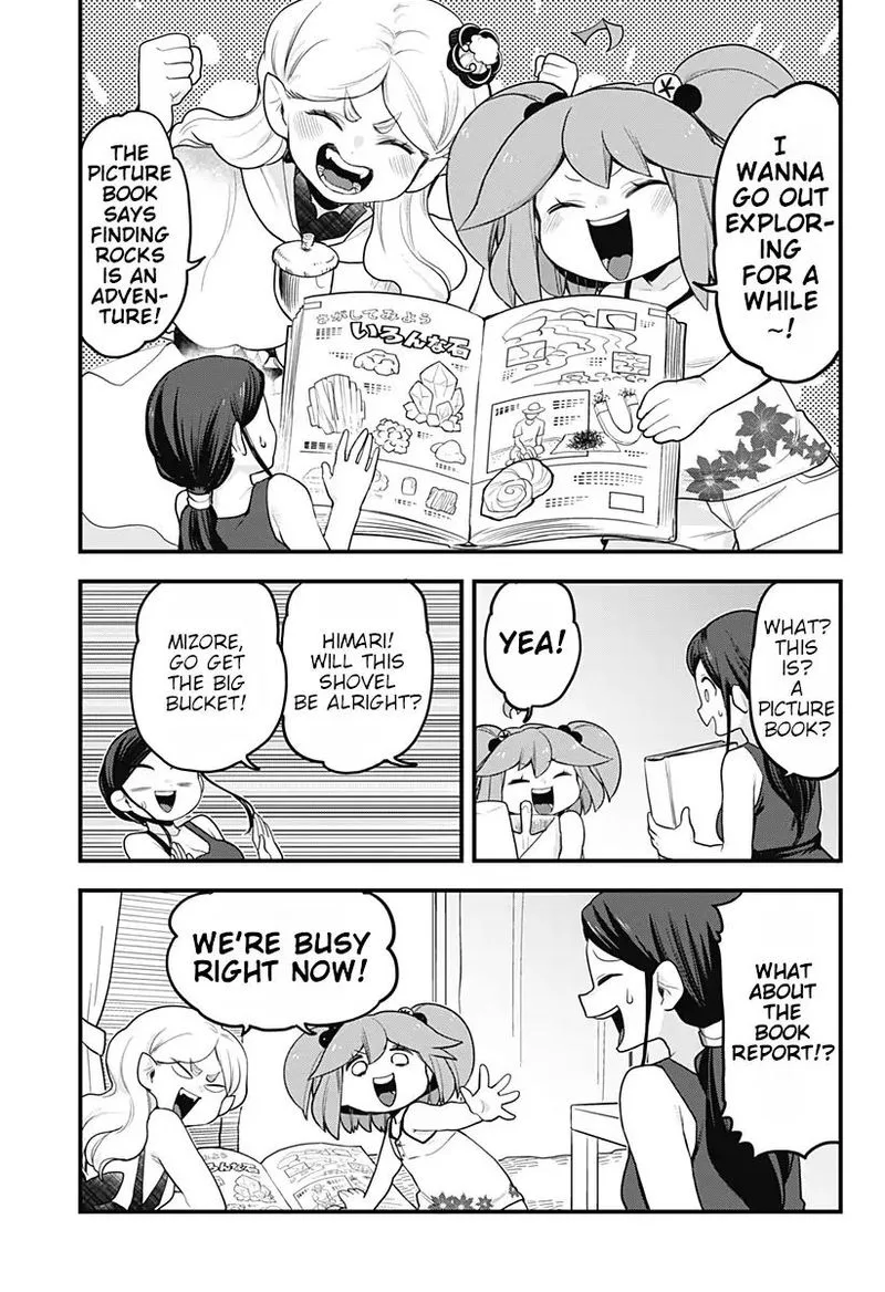 Melt Away! Mizore-chan Chapter 42 page 15
