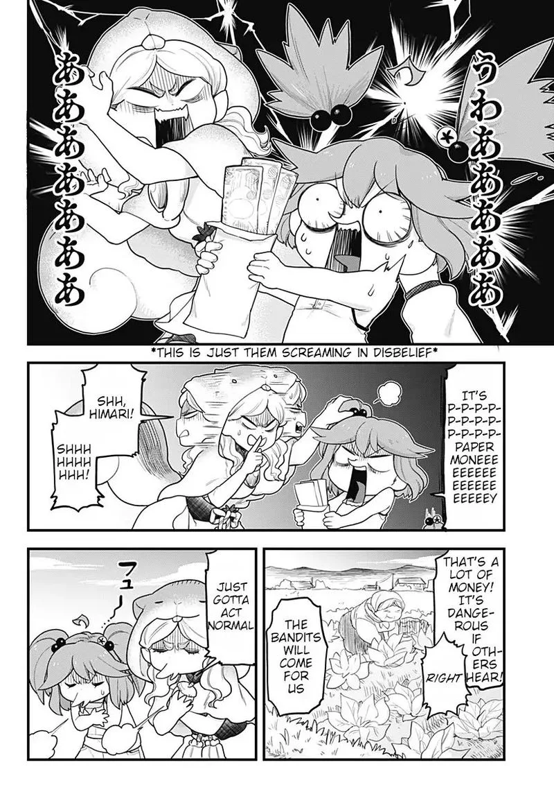 Melt Away! Mizore-chan Chapter 42 page 8
