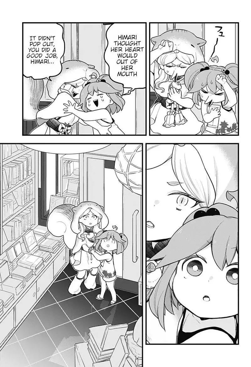 Melt Away! Mizore-chan Chapter 42 page 11