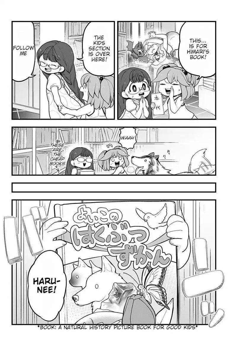 Melt Away! Mizore-chan Chapter 42 page 14