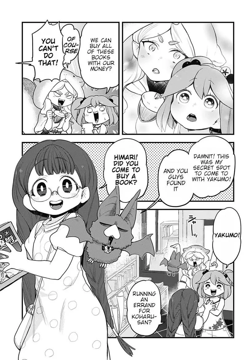 Melt Away! Mizore-chan Chapter 42 page 13