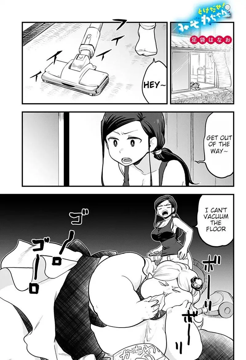 Melt Away! Mizore-chan Chapter 42 page 1