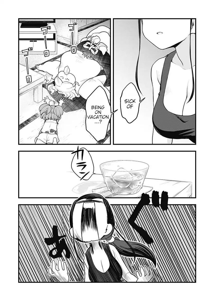 Melt Away! Mizore-chan Chapter 42 page 5