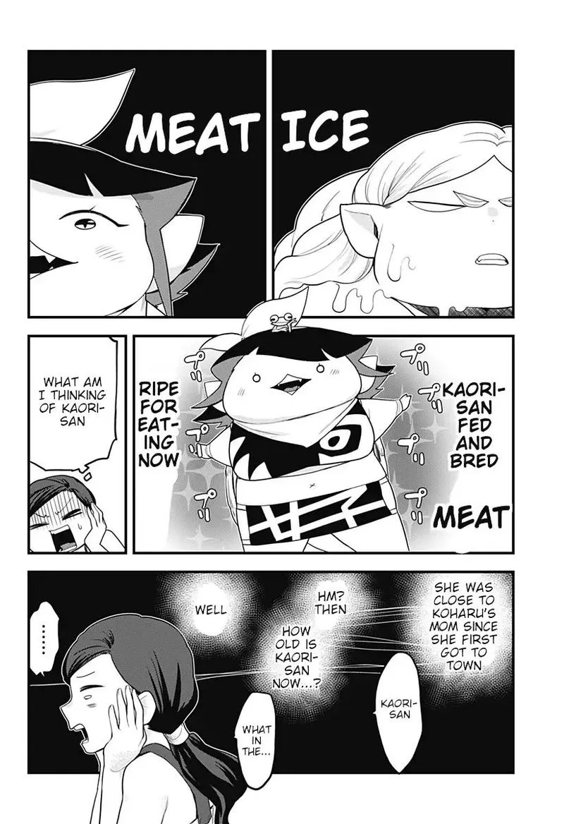 Melt Away! Mizore-chan Chapter 43 page 10