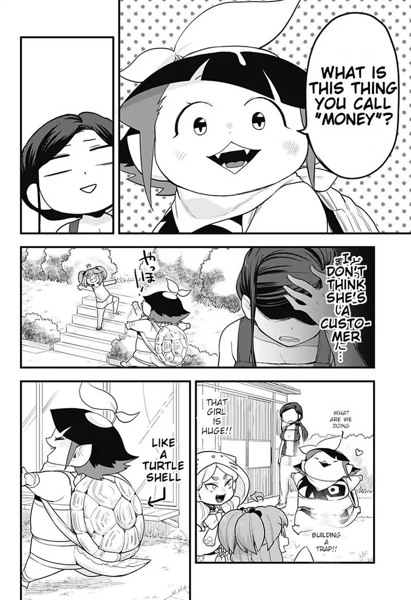 Melt Away! Mizore-chan Chapter 43 page 8
