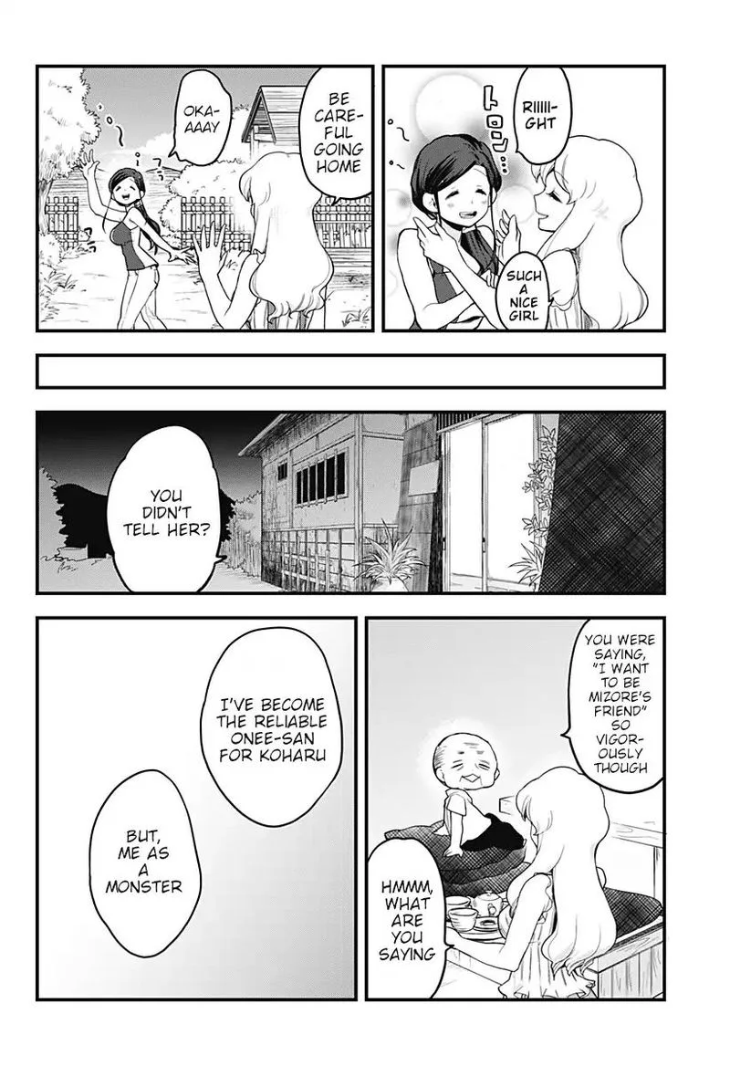 Melt Away! Mizore-chan Chapter 43 page 20