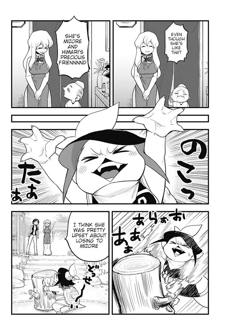 Melt Away! Mizore-chan Chapter 43 page 16