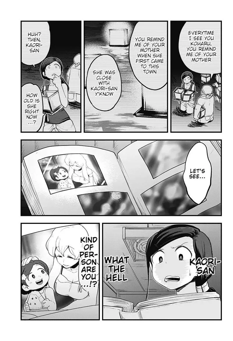 Melt Away! Mizore-chan Chapter 43 page 1