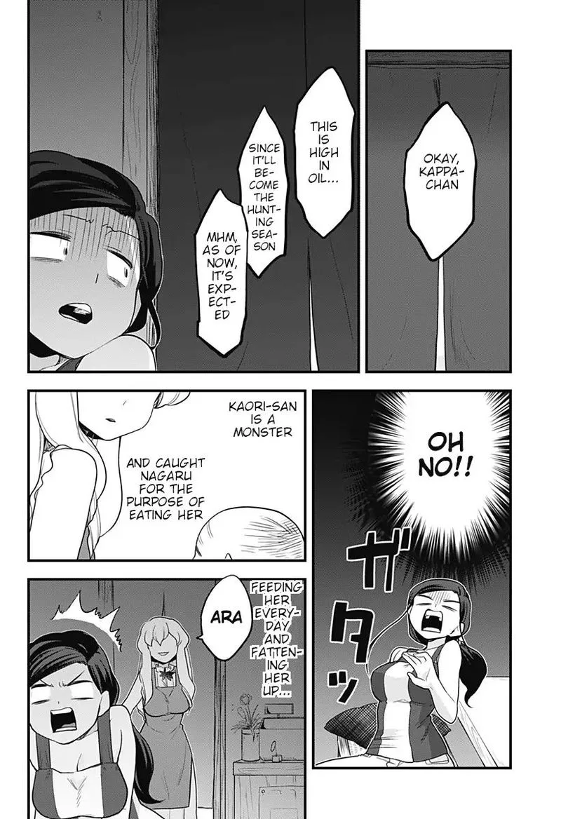 Melt Away! Mizore-chan Chapter 43 page 14