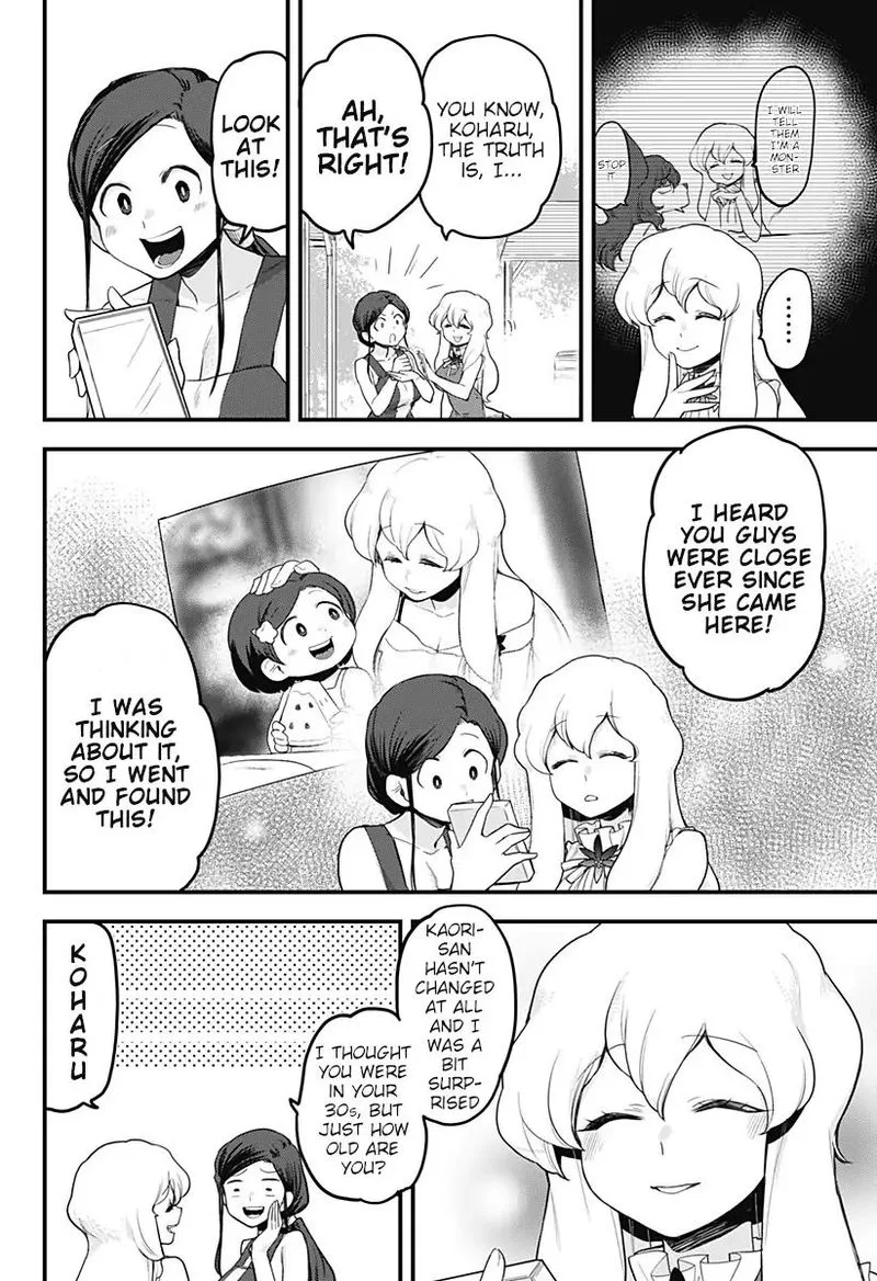 Melt Away! Mizore-chan Chapter 43 page 18