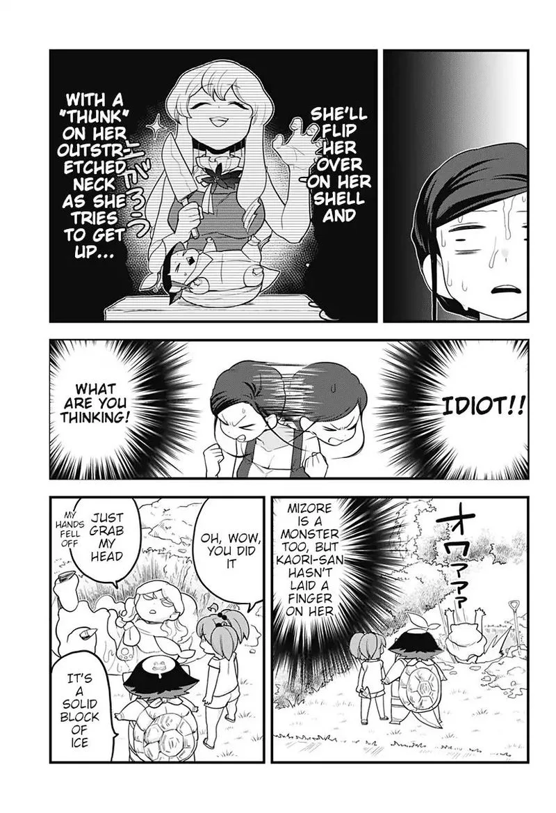 Melt Away! Mizore-chan Chapter 43 page 9