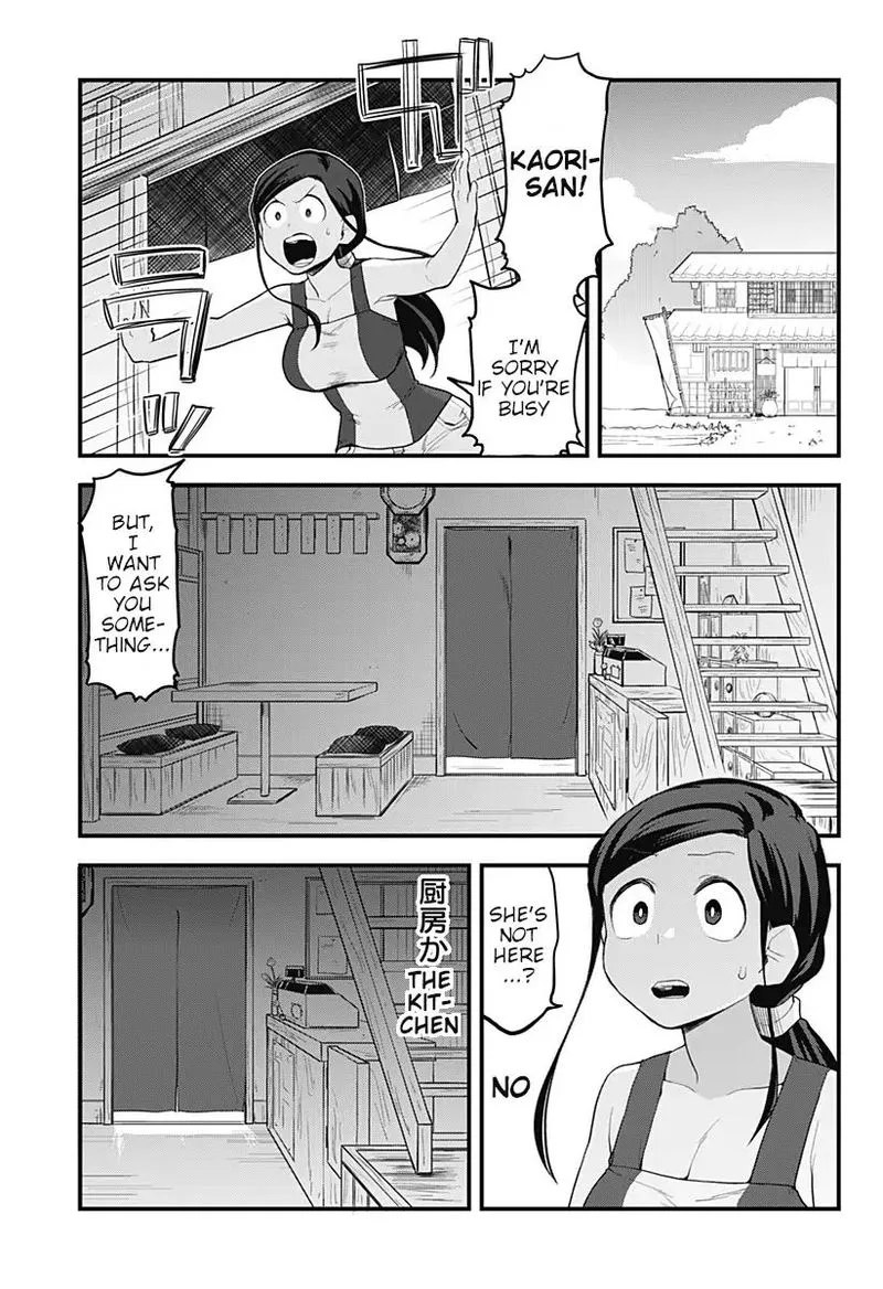 Melt Away! Mizore-chan Chapter 43 page 13