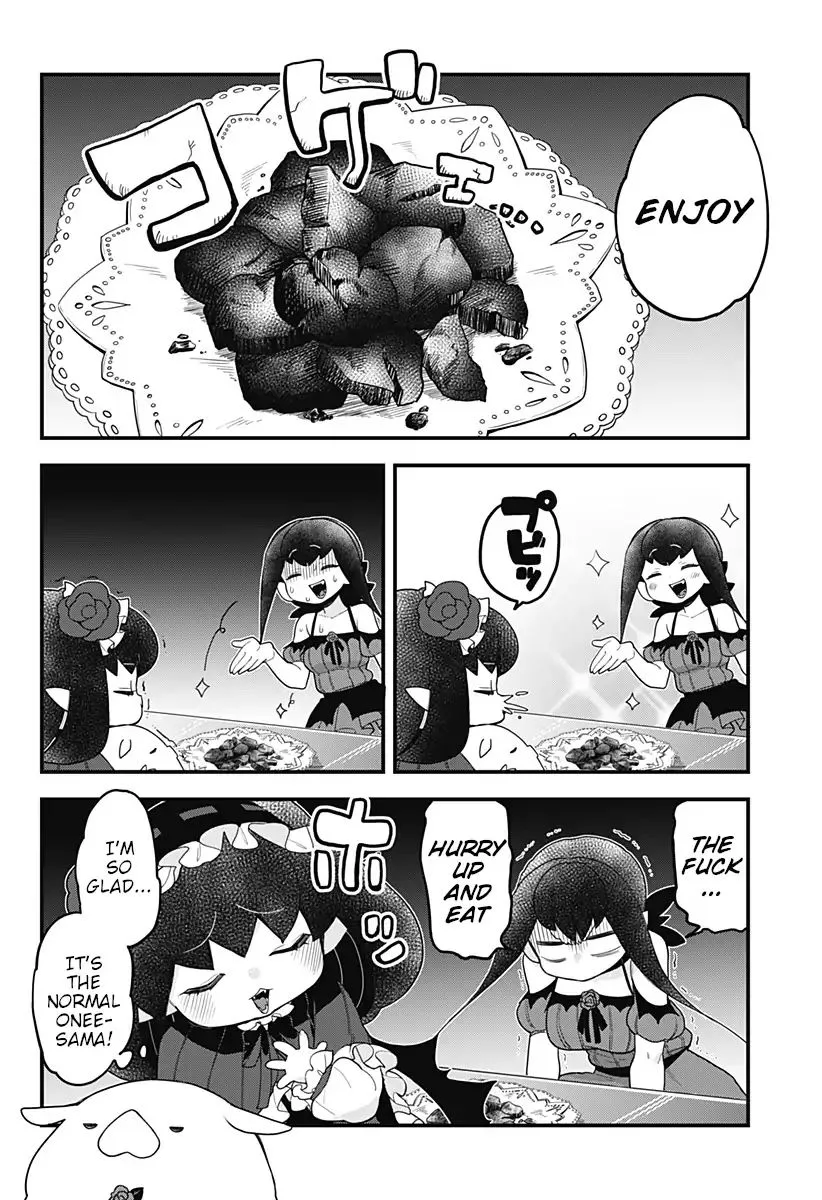 Melt Away! Mizore-chan Chapter 44 page 10