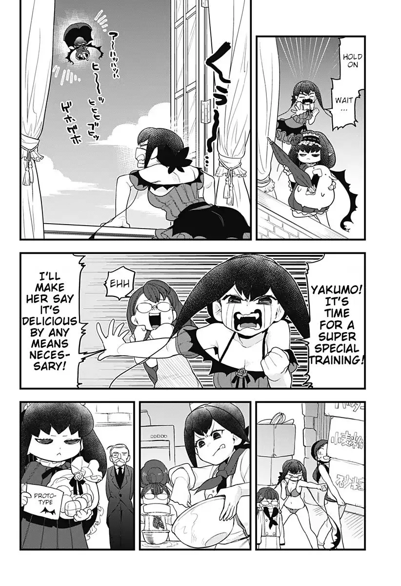Melt Away! Mizore-chan Chapter 44 page 12