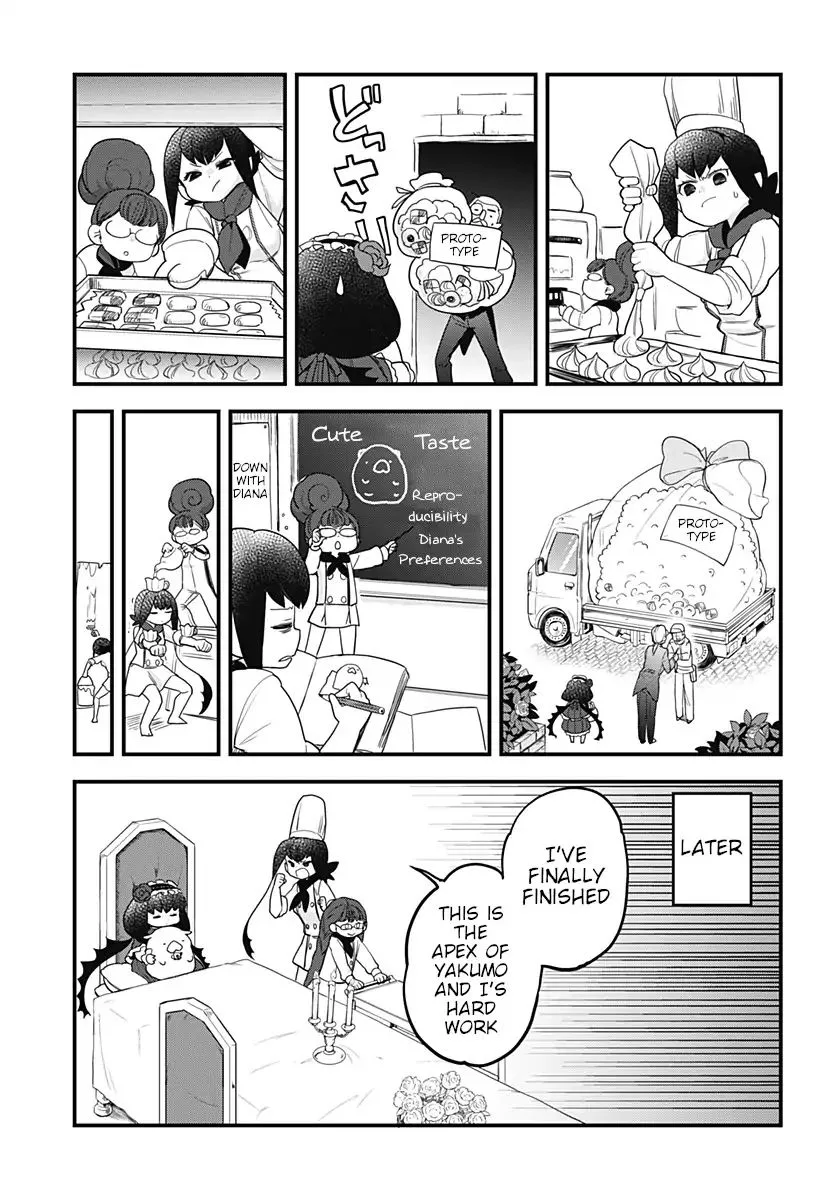 Melt Away! Mizore-chan Chapter 44 page 13