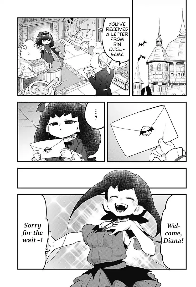 Melt Away! Mizore-chan Chapter 44 page 5