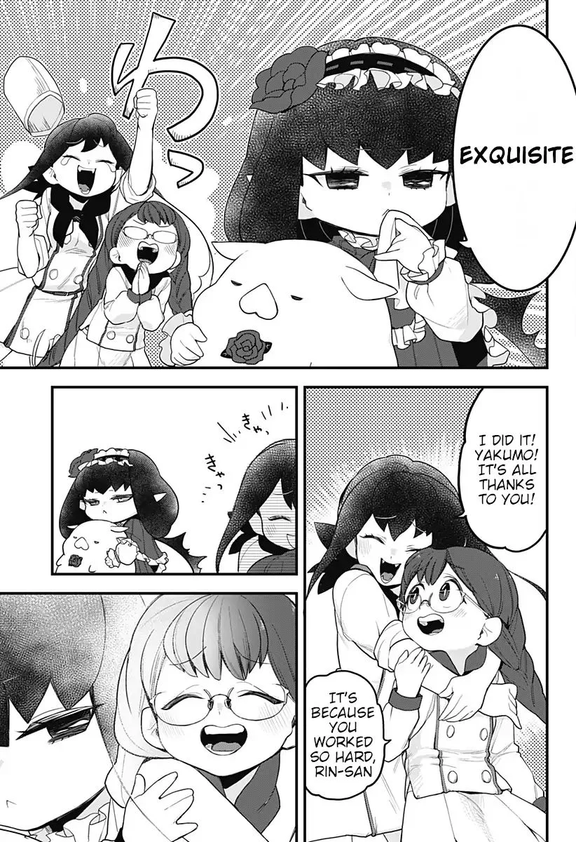 Melt Away! Mizore-chan Chapter 44 page 15