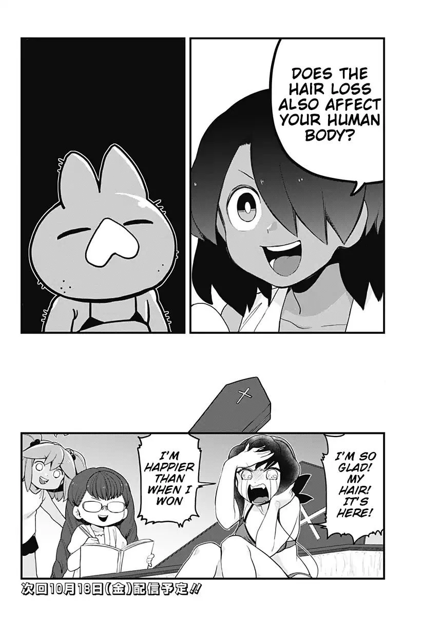 Melt Away! Mizore-chan Chapter 45 page 18