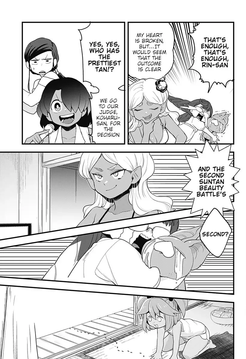 Melt Away! Mizore-chan Chapter 45 page 13