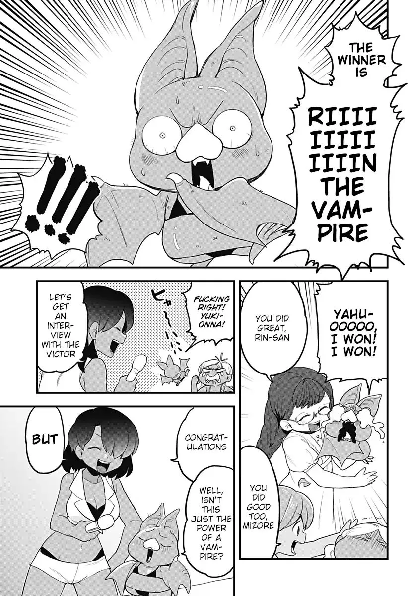 Melt Away! Mizore-chan Chapter 45 page 17
