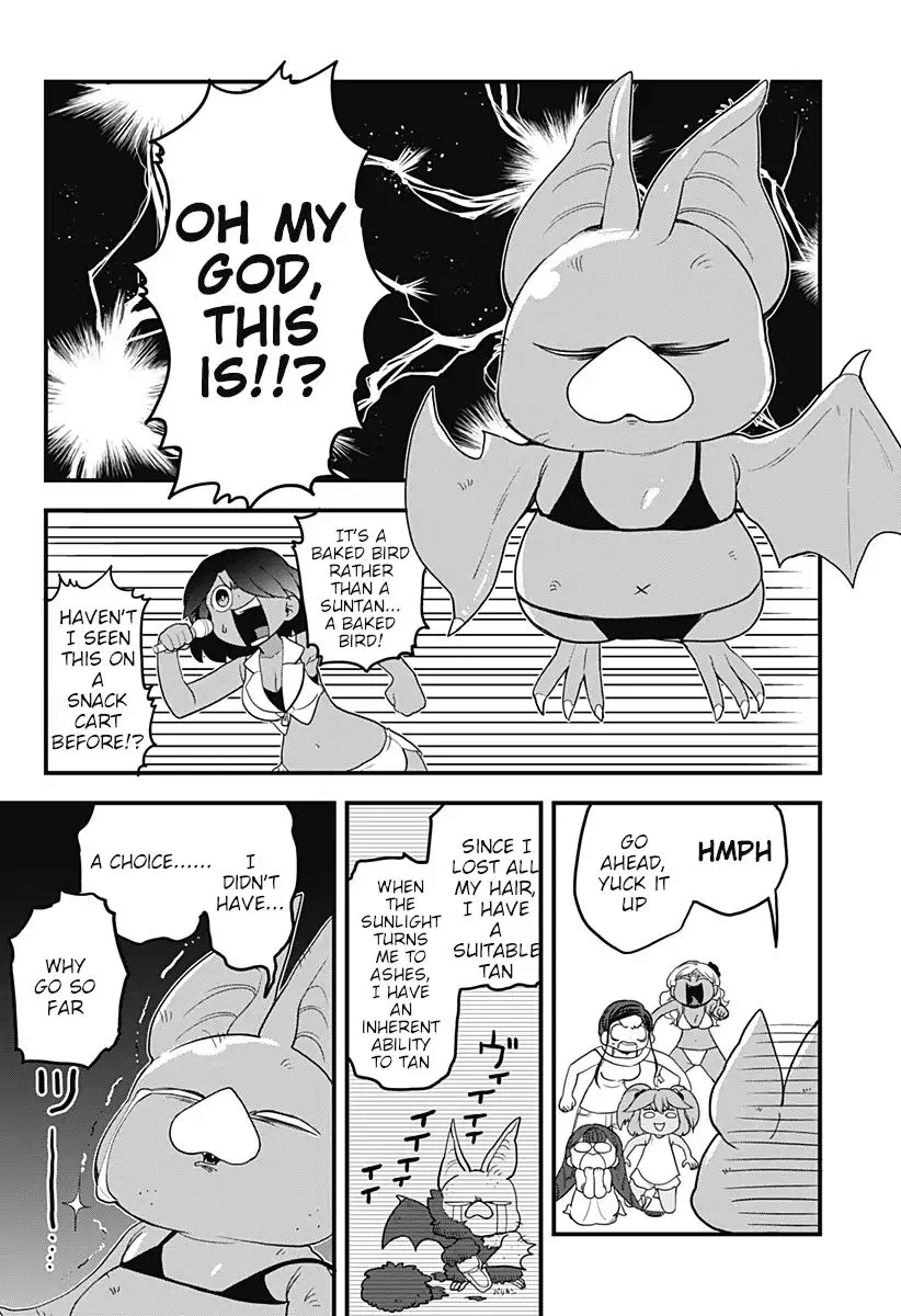 Melt Away! Mizore-chan Chapter 45 page 12