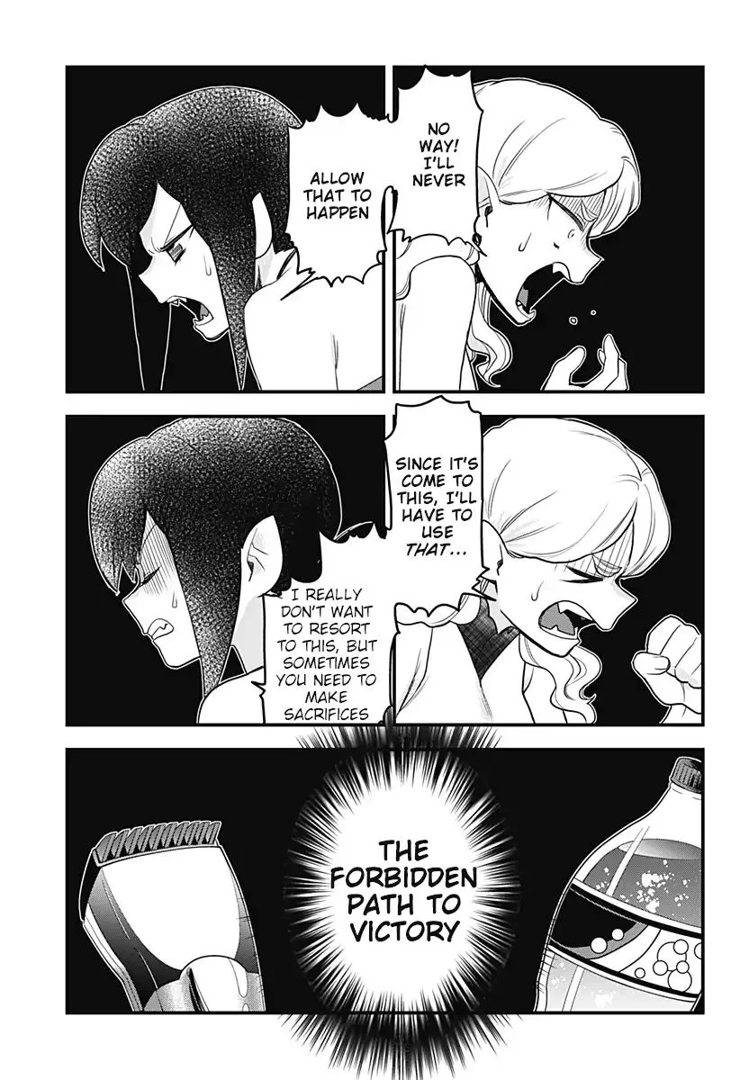 Melt Away! Mizore-chan Chapter 45 page 7